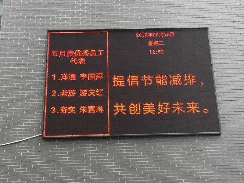 微信图片_20190618143120.jpg