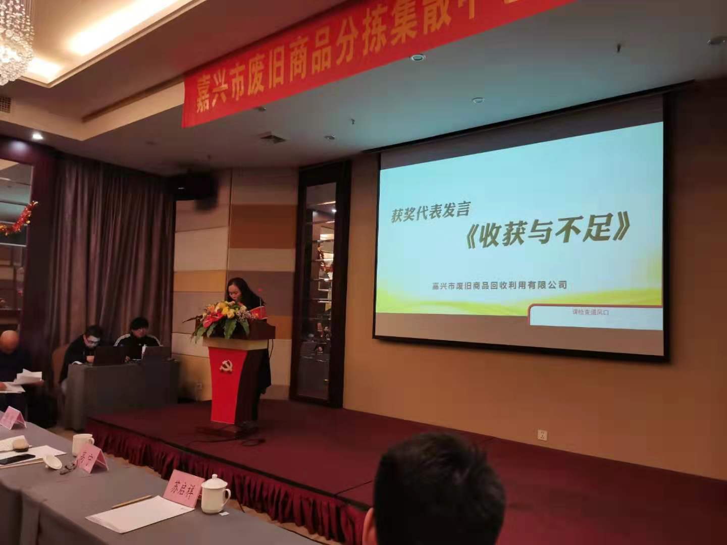微信图片_20200122103845.jpg