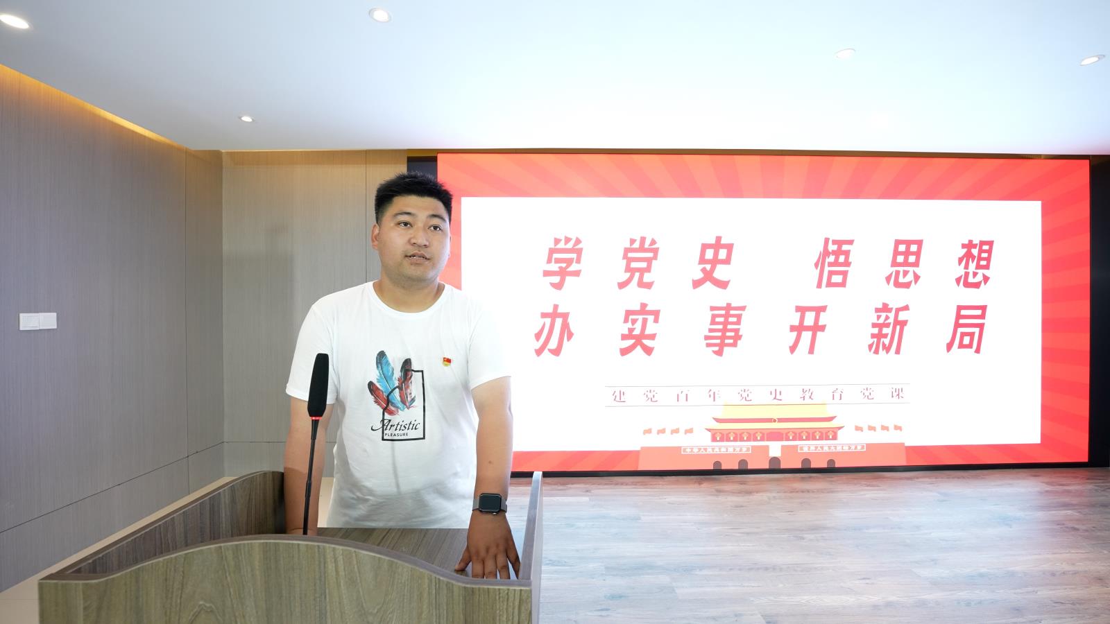 微信图片_20210609112630.jpg