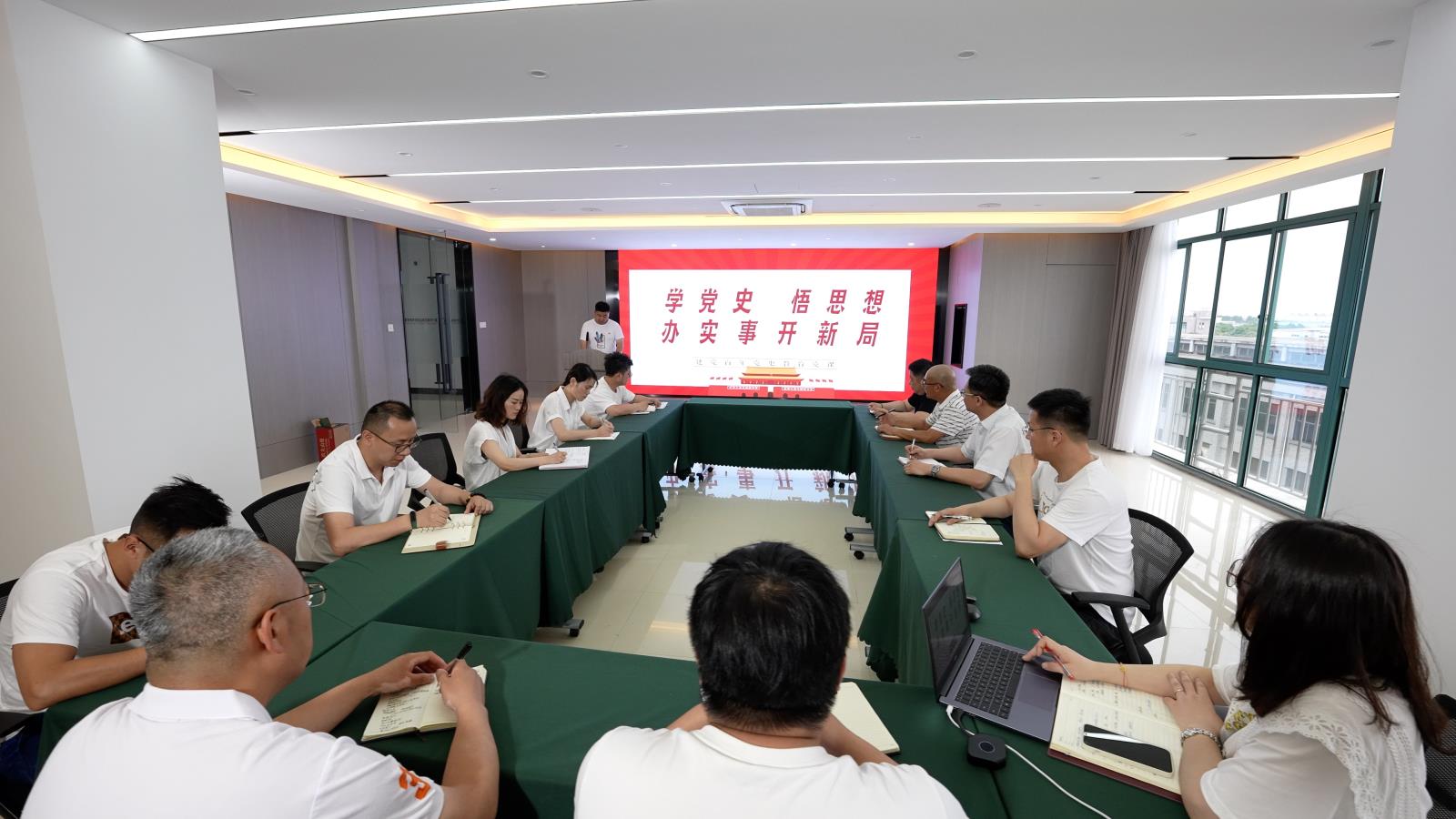 微信图片_20210609112636.jpg