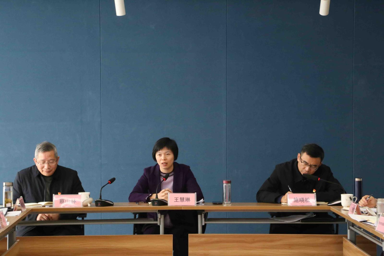 座谈会.JPG