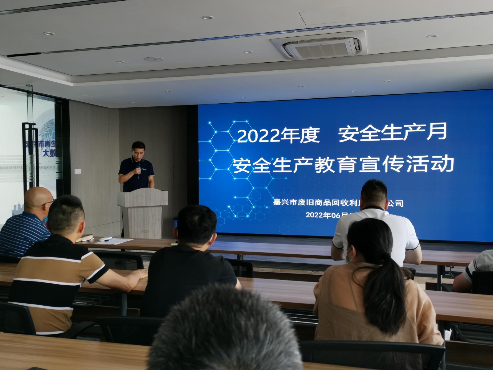 微信图片_20220609133438.jpg