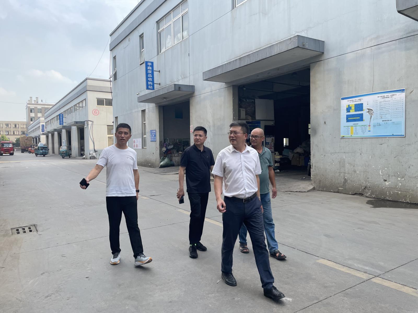 调研经开分拣中心.jpg