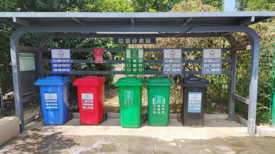 图片10.jpg
